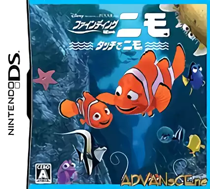 jeu Finding Nemo - Touch de Nemo